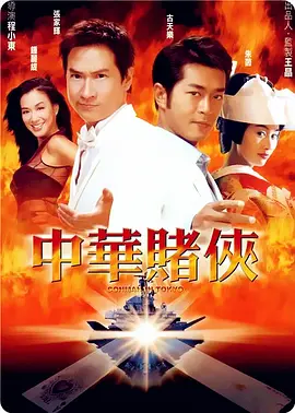 伊甸园一区一区三区产品